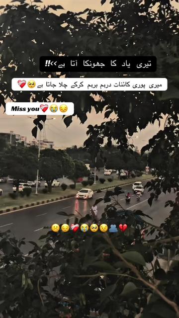 @Mrs Jeyy 🫶🏻🫀