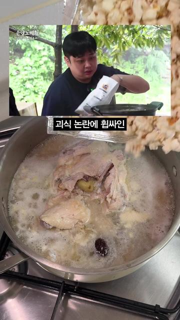 @푸키키