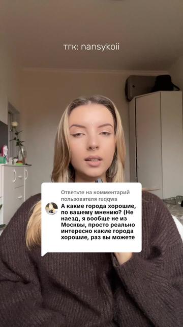 @NANSYKOI