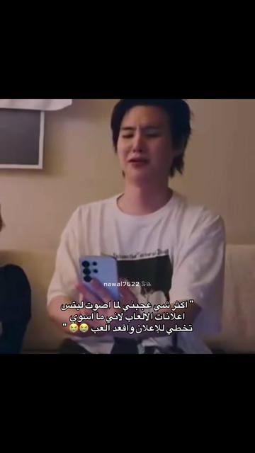 @نوالـي⊙⊝⊜⁷⁶²²