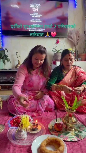 @Binita Regmi❤️