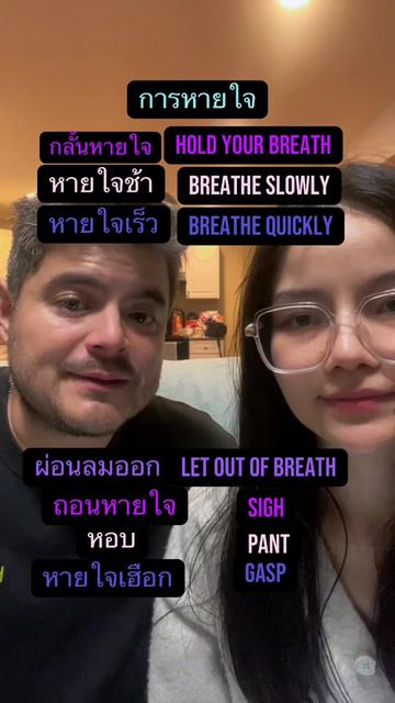 @BeeBrand(บีแบรนด์)