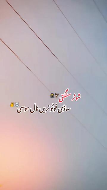 @راجـــــو ♣