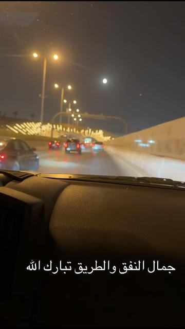 @ابراهيم الطلحة في السعودية