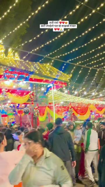 @banjarabhawana7