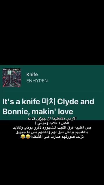 @Rana🇸🇦⁴⁹