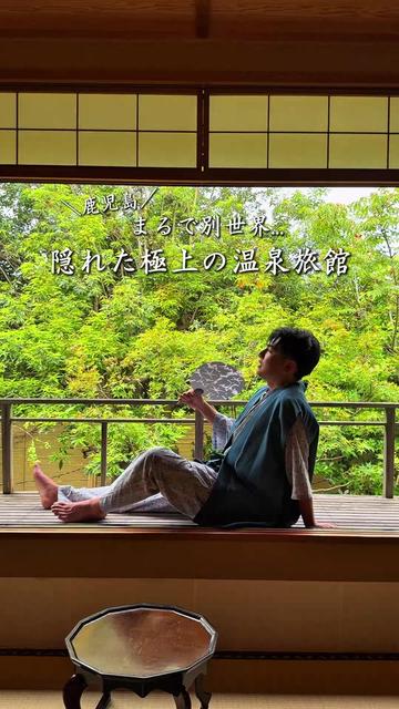 @ポポの休日🌿鹿児島&九州旅🐕