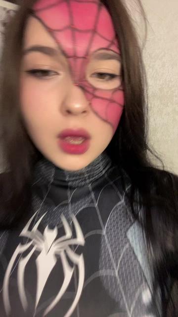 @ариша