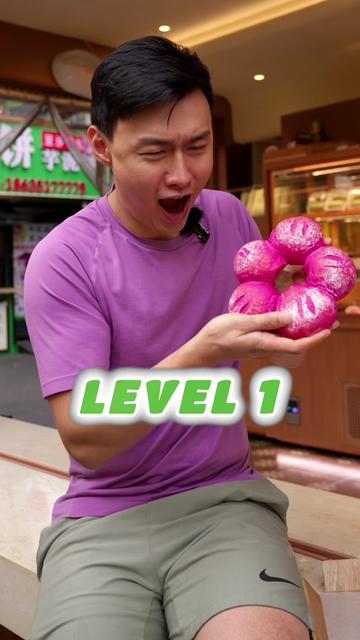 @Shu Xu