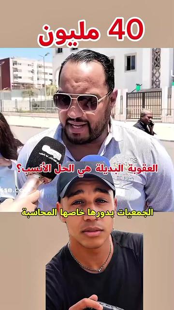 @الحــــــــــاج البيهي