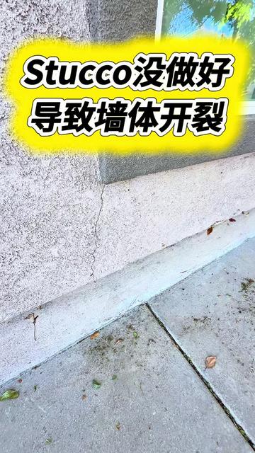 @小馬哥加州ADU新建加建