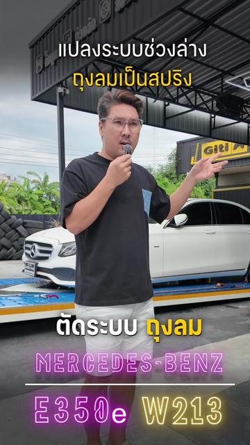 @69AUTOWHEEL