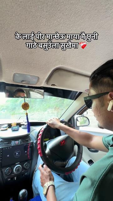 @Wanted_07
