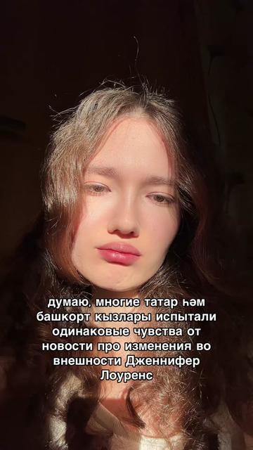 @Тгк: aygutime