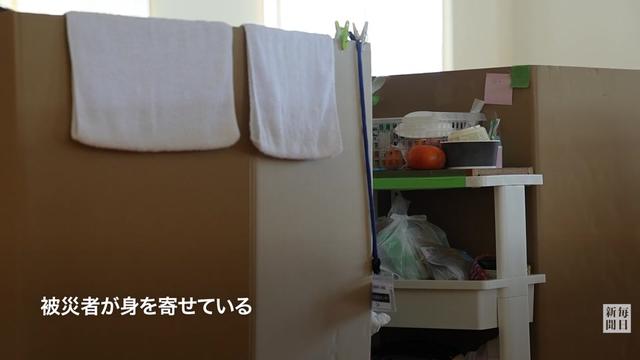 @毎日新聞