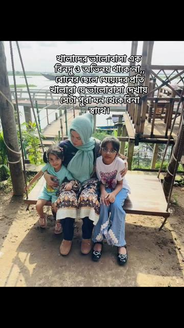 @Life of tonatuni