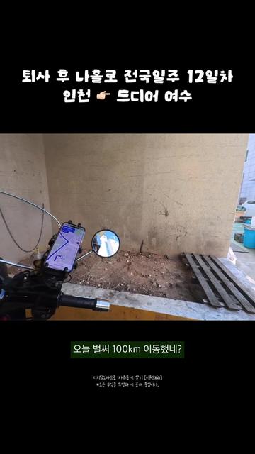 @beyond_160