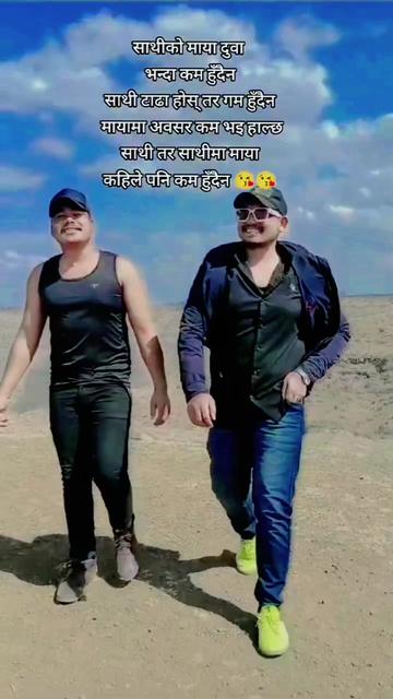 @lovely Chetan