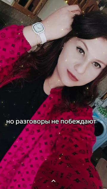@𝓚𝓻𝓲𝓼𝓽𝓲𝓷𝓪🤍
