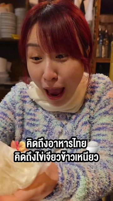 @Sunbeary
