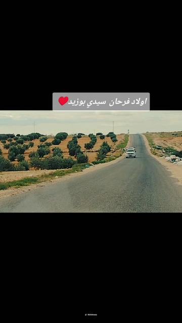 @mar yem
