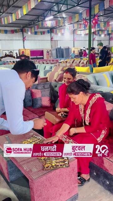 @Sofa Hub Dhangadhi