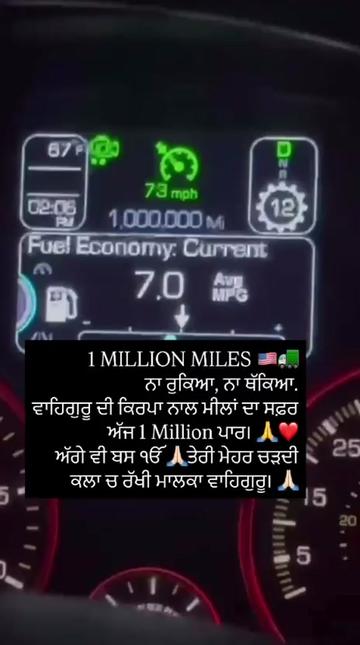 @sandhu_0587