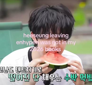@jae