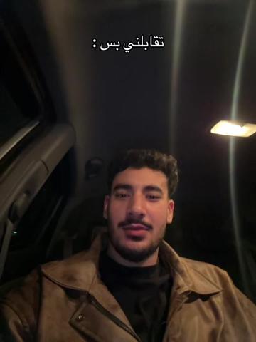 @Mysara farouk 🌟