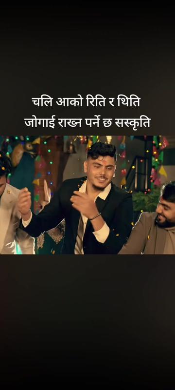 @🙏Bikram poudel🙏