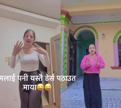 @Saraswati Adhikari