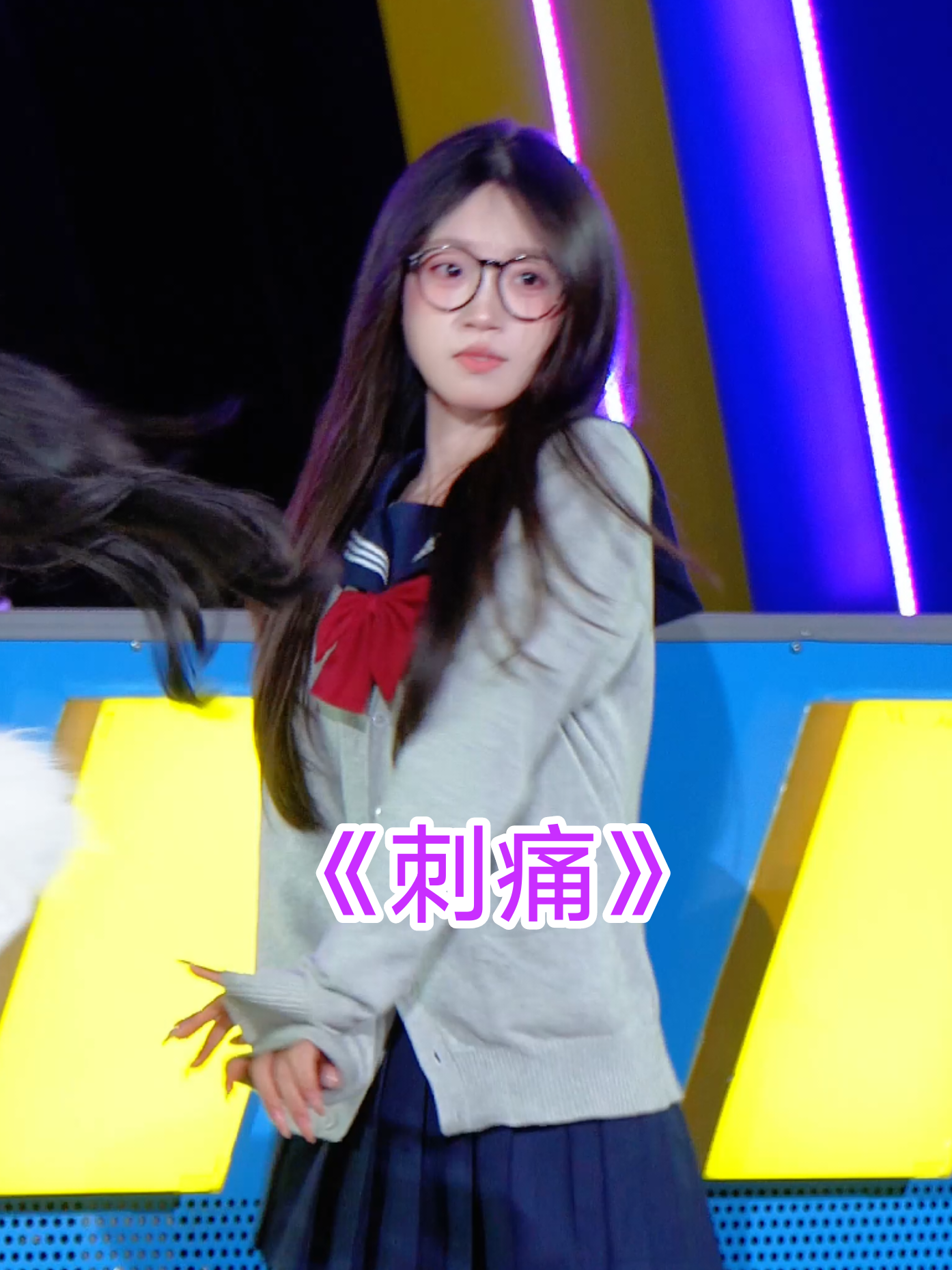 @记得填入名字哦
