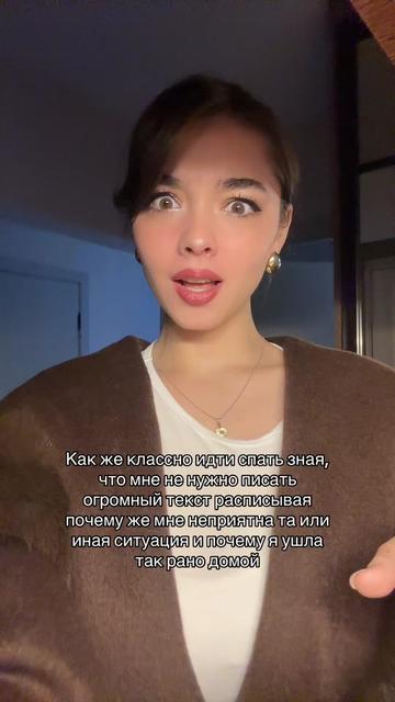 @викалетви