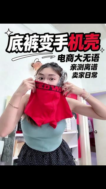 @Sukihakkamoi