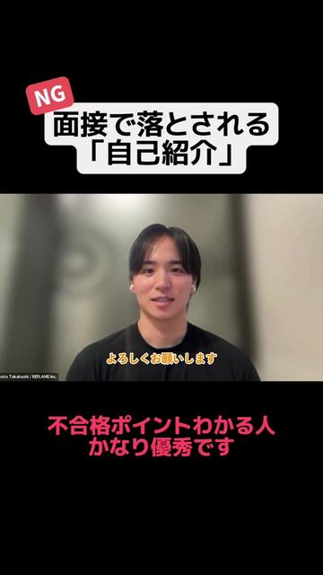 @転職二キりょう|辞めたい人の味方