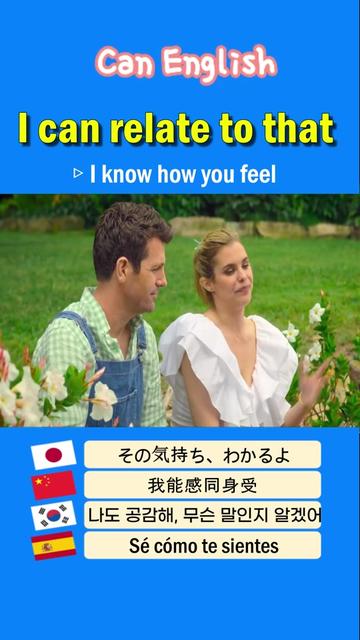 @Can English