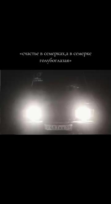@МаДаРоЧкА