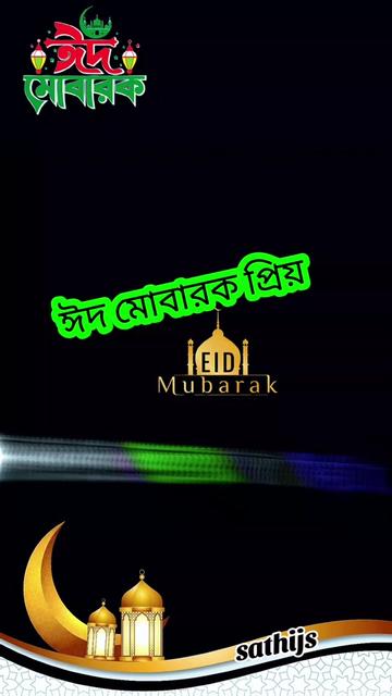 @jibon sathi