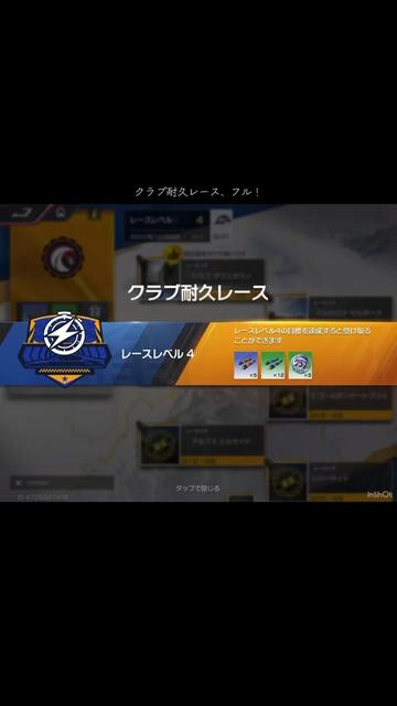@takug_sun