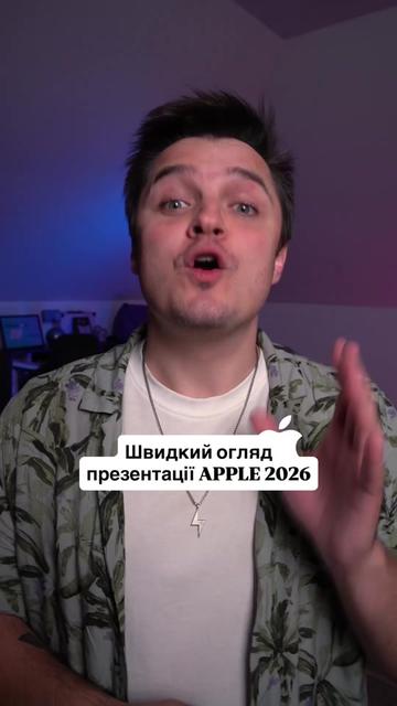 @Женя Білозеров