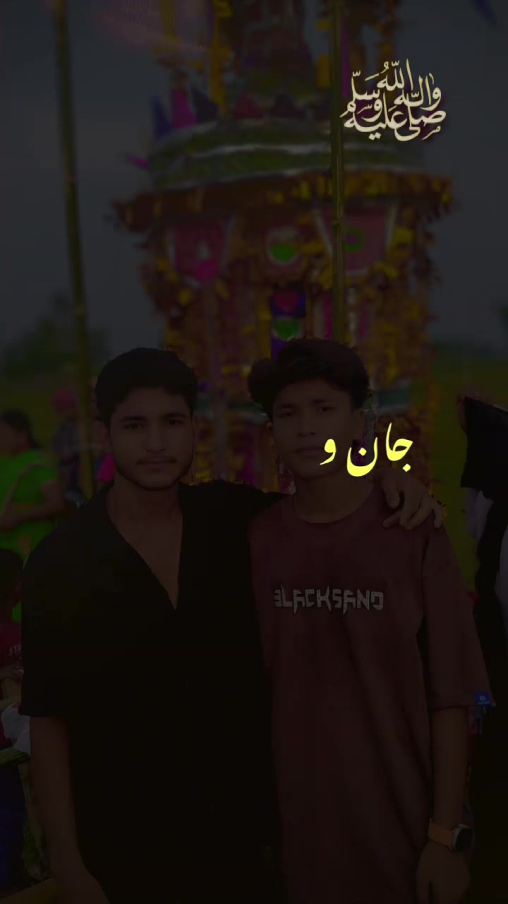 @🩷Arman❤️‍🩹 Ali❤️‍🩹🕊️❤️‍🩹