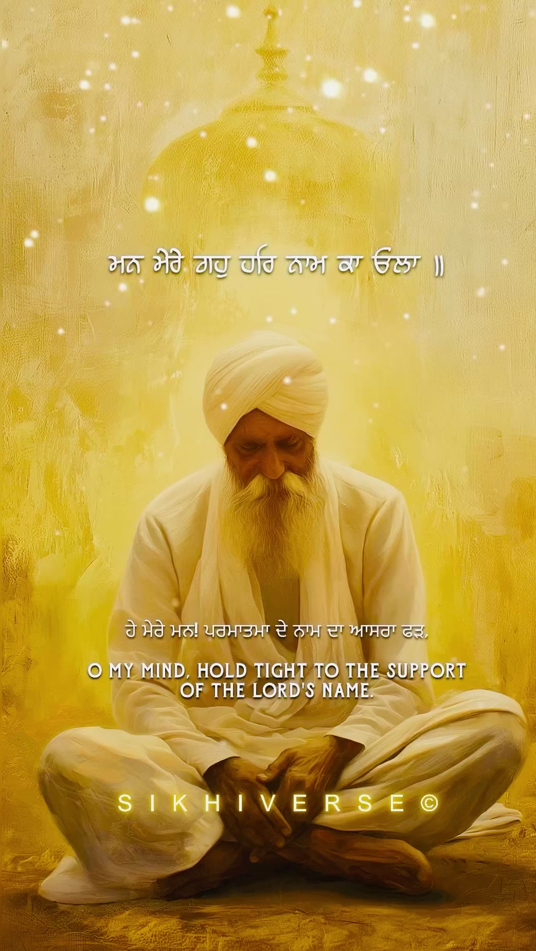 @SikhiVerse
