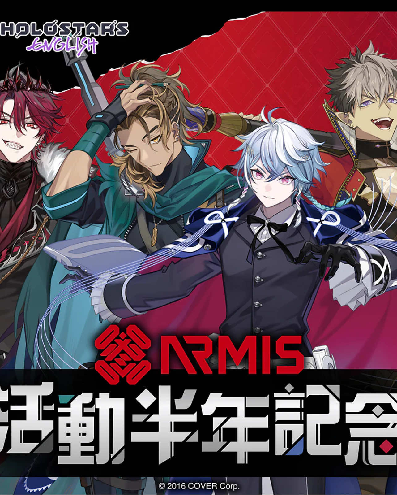 @★earts