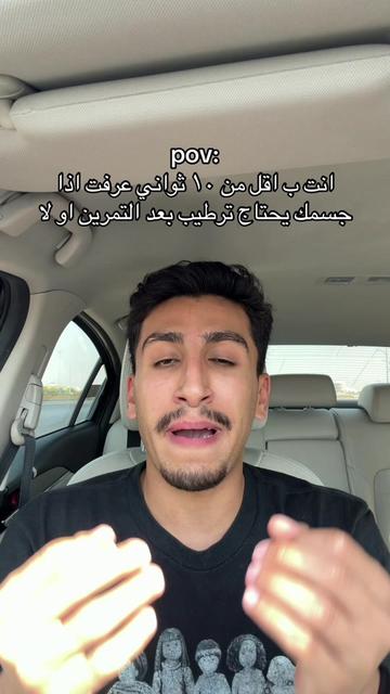 @Aziz | عزيز