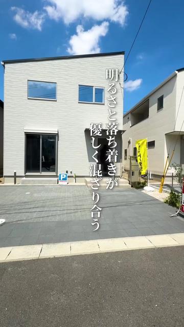 @トータテ都市開発九州