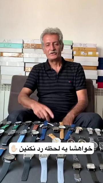 @Mobile Gard | کاستوم گارد گوشی