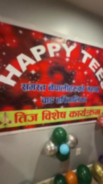 @Prava Sharma