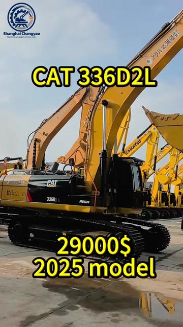 @Shanghai Changyao machinery