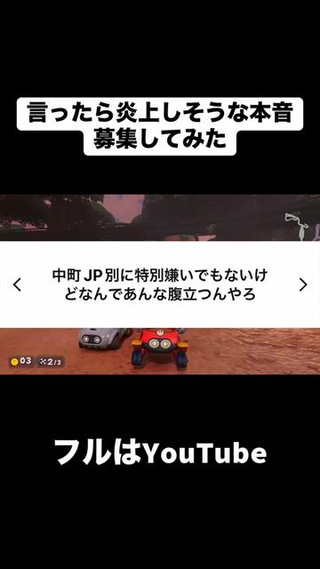@合法的留年チワワ【切り抜き】