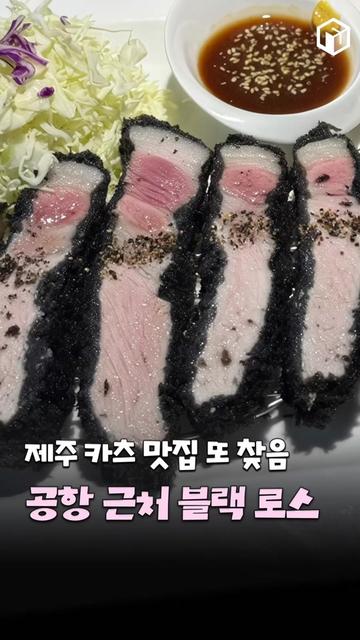@제주톡톡